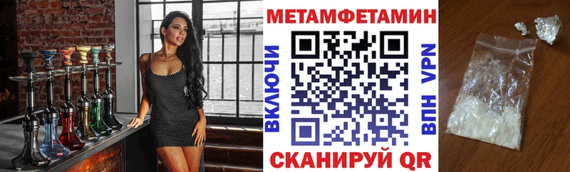 АМФЕТАМИН VHQ  Верхняя Пышма 