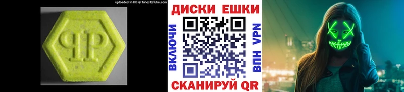 KRAKEN онион дарнет шоп Верхняя Пышма ЭКСТАЗИ louis Vuitton