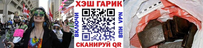 ГАШИШ Ice-O-Lator  даркнет сайт  Верхняя Пышма 