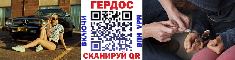 Героин Афган  Верхняя Пышма 