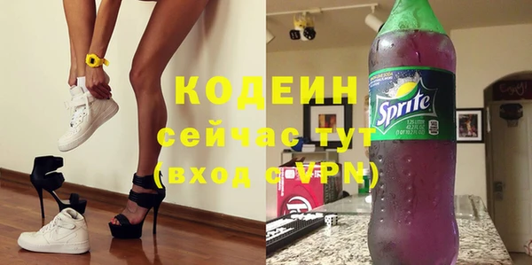 скорость Белоозёрский