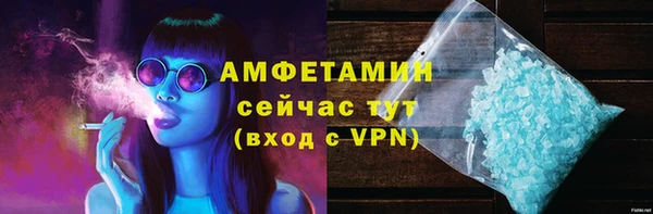 скорость Белоозёрский
