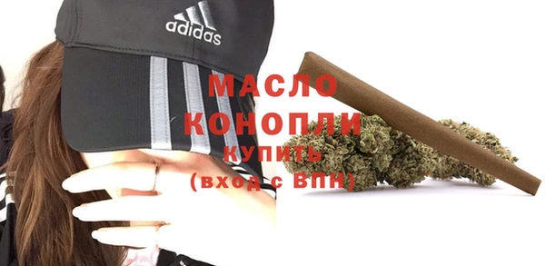 скорость Белоозёрский