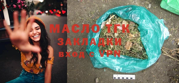 альфа пвп Строитель