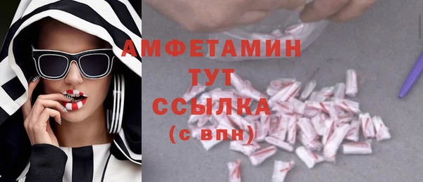 скорость Белоозёрский