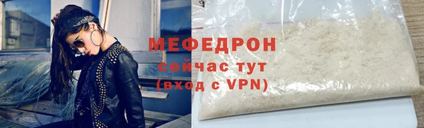 скорость Белоозёрский