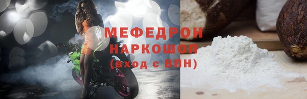 альфа пвп Строитель