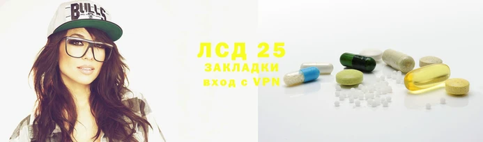 амф Беломорск