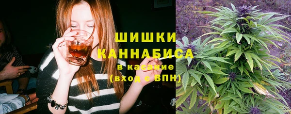 скорость Белоозёрский