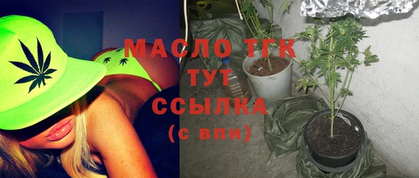 скорость Белоозёрский