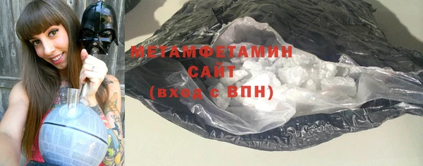 скорость Белоозёрский