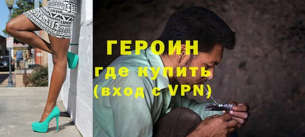 амф Беломорск