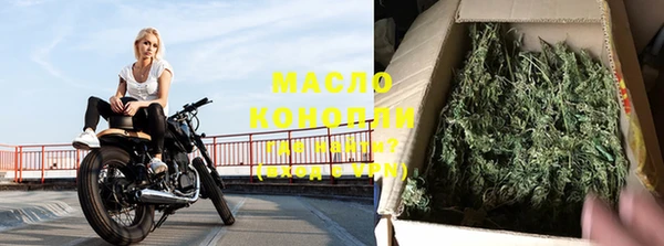 скорость Белоозёрский