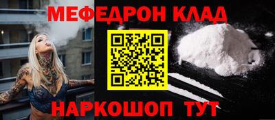 ПСИЛОЦИБИНОВЫЕ ГРИБЫ Балаково