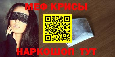 мдпв Балашиха