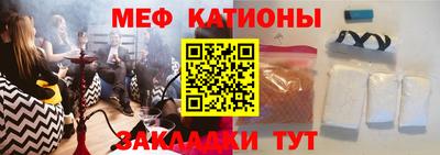 ПСИЛОЦИБИНОВЫЕ ГРИБЫ Балаково
