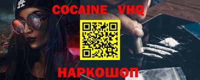 ПСИЛОЦИБИНОВЫЕ ГРИБЫ Балаково