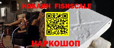 мдпв Балашиха