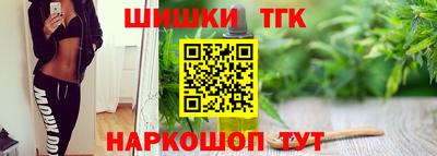 мдпв Балашиха