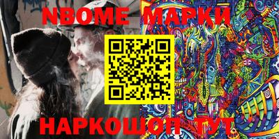 мдпв Балашиха