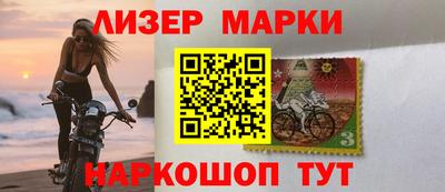 мдпв Балашиха