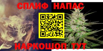 винт Балахна