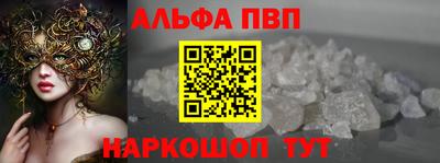 мдпв Балашиха