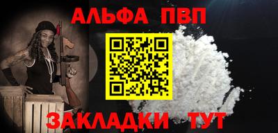 ПСИЛОЦИБИНОВЫЕ ГРИБЫ Балаково