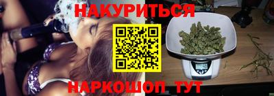 мдпв Балашиха