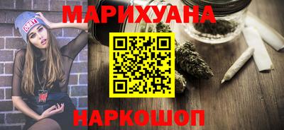 ПСИЛОЦИБИНОВЫЕ ГРИБЫ Балаково