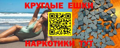 мдпв Балашиха