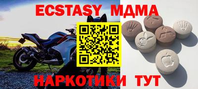 винт Балахна