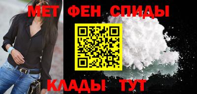 мдпв Балашиха