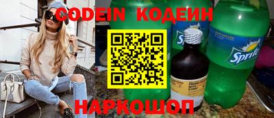 мдпв Балашиха