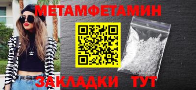 мдпв Балашиха