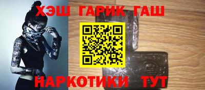 ПСИЛОЦИБИНОВЫЕ ГРИБЫ Балаково