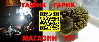 мдпв Балашиха