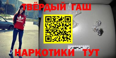 ПСИЛОЦИБИНОВЫЕ ГРИБЫ Балаково
