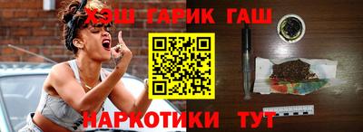 мдпв Балашиха