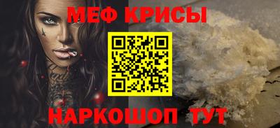 мдпв Балашиха