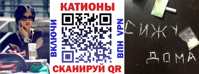 сколько стоит Верхняя Пышма KRAKEN ссылки МЯУ-МЯУ мука