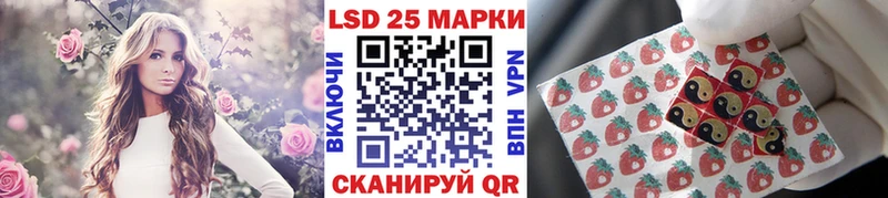 Марки NBOMe 1,5мг Верхняя Пышма