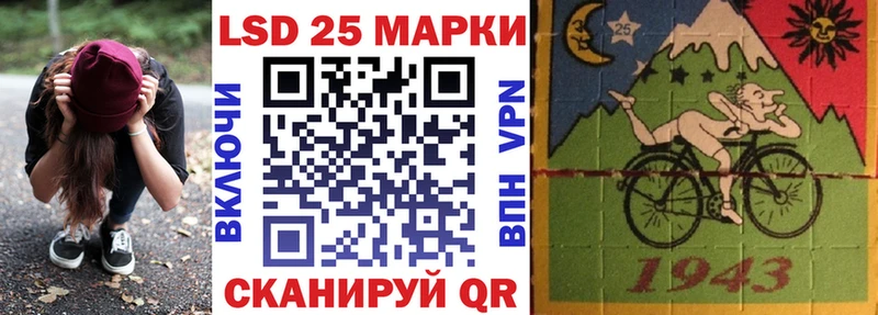 кракен ONION Верхняя Пышма Марки N-bome 1,5мг