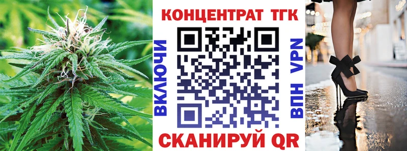 наркота  Верхняя Пышма  blacksprut рабочий сайт  Дистиллят ТГК вейп с тгк 